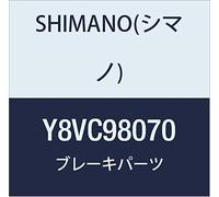 Shimano Vis de Réglage du Point de Pression pour BL-M785-B/BL-M8000/BL-M8100