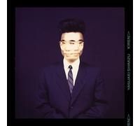 Shimizu, Yasuaki - Kiren