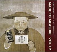 SHIMIZU YASUAKI - Music For Commercials