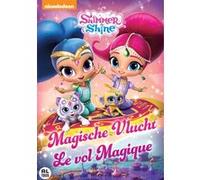 SHIMMER & SHINE V4:MAGICAL FLIGHT-BIL G