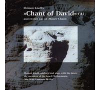 Shimon Knoll - Chant of David [Import]