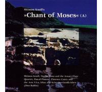 Shimon Knoll - Chant of Moses [Import]