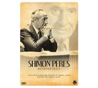 Shimon Peres - Autoportrait