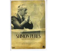 SHIMON PERES - DVD