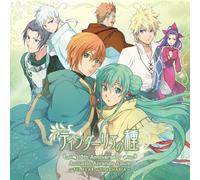SHIMOTSUKI HARUKA - Tindharia No Tane 10Th Anniversary Acoustic Arrange Album -Fel Feary Tin