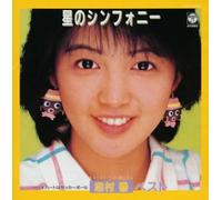 Shimura Kaori Best Miracle Bible Series-Columbia Idol Aakaibusu (Japan Version) [DE Import]