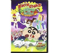 Shin Chan A Ritmo De Samba [Import]