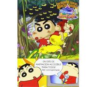 Shin Chan Perdidos en La Jungla [Import]