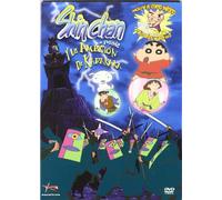 Shin Chan Y La Ambicion De Karakaka [Import]