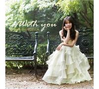 Shin Della - [KPOP CD] Shin Della - 1st Mini Album / With you (1CD)[003kr]