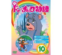 Shin Don Chuck Monogatari 10 [Import allemand]
