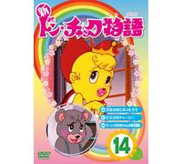 Shin Don Chuck Monogatari 14 [Import allemand]