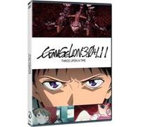 Shin Evangerion Gekijoban / Evangelion: 3.0+1.01 Thrice Upon a Time (DVD)