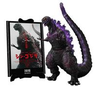 GODZILLA 2016 Shin Godzilla Graphic Plus S.H. Monster Arts Action Figure Bandai