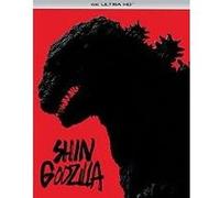 Shin Godzilla Blu-ray 4K Ultra HD C