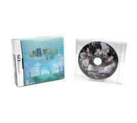 Shin Hisui no Shizuku: Hiiro no Kakera 2 DS [Limited Edition]