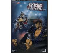 Shin Hokuto No Ken, Fist of the North Star - OAV 1