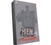 Shin Hokuto No Ken - L'intégrale Des Oav - Édition Ultime