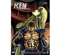 DVD Shin Hokuto No Ken Fist of the north star OAV 3