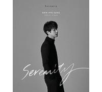Shin, Hye-Sung - Shin Hye Sung.. -Mono-