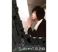 Shin Hye Sung Vol. 2-The Beginning, New Days [DE Import]