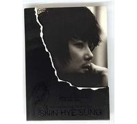 Shin Hye Sung Vol. 2-The Beginning, New Days (Special Edition) [DE Import]