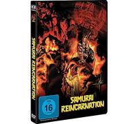 Shin Ichi Chiba, Kenji Sawada, Akiko Kana - Samurai Reincarnation