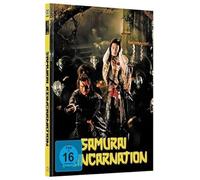 Shin Ichi Chiba, Kenji Sawada, Akiko Kana - Samurai Reincarnation - Mb - Cover B 333 [Blu-ray]