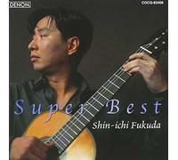 Shin-Ichi Fukuda - Shin-Ichi Fukuda Super Best