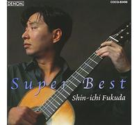 Shin-Ichi Fukuda Super Best [Import]