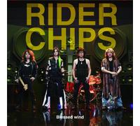 Shin Kamen Rider ed-1 [Import allemand]