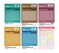 Shin Kanzen Master JLPT N4 and Hiragana Katakana Useful Words Chart 6 Books Set
