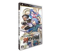 Shin Ken to Mahou to Gakuen Mono. Toki no Gakuen (Import Japonais)