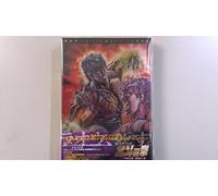 Shin Kyuseisyu Densetsu Hokuto [Import allemand]
