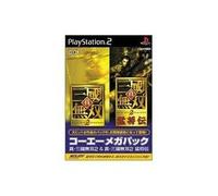 Shin Sangoku Musou 2 & Shin Sangoku Musou 2 Mushouden (KOEI Mega Pack) [Japan Import]