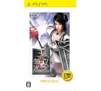 Shin Sangoku Musou 2nd Evolution (PSP the Best)[Import Japonais]