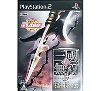 Shin Sangoku Musou 3 Mushoden (Koei Selection)