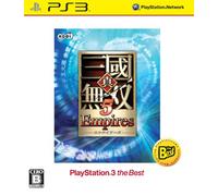 Shin Sangoku Musou 5 Empires (PlayStation3 the Best)