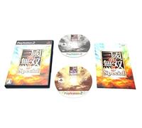 Shin Sangoku Musou 5 Special[Import Japonais]