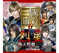 Shin.Sangoku Musou 6 Ressei.SH [Import]