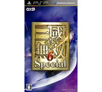 Shin Sangoku Musou 6 Special[Import Japonais]