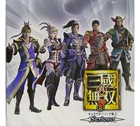 SHIN.SANGOKU MUSOU 8 CHARACTER SONG SHUU 1 - Shin.Sangoku Musou 8 Character Song Shuu 1