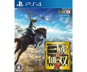 Shin Sangoku Musou 8 / Dynasty warriors 9 - Standard edition [PS4] [import Japonais]