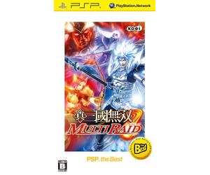 Shin Sangoku Musou: Multi Raid (PSP the Best)[Import Japonais]