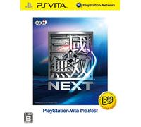 Shin Sangoku Musou Next [PS Vita the Best Version][Import Japonais]