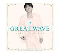 SHIN SEUNG HUN - Great Wave (Special Mini Album)
