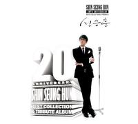 SHIN SEUNG HUN - KPOP CD, SHIN SEUNG HUN - Best Collection & Tribute (20th Anniv. Album) 2 CD[002kr]