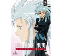 Shin.Tenchi Muyo! TV Set 2 Oka [Import allemand]
