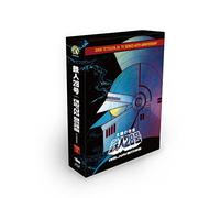 Shin Tetsujin 28 Vol.1 Blu-ray (2discs, Episdoes 1~26)