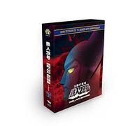Shin Tetsujin 28 Vol.2 Blu-ray (2discs, Episodes 27~51)